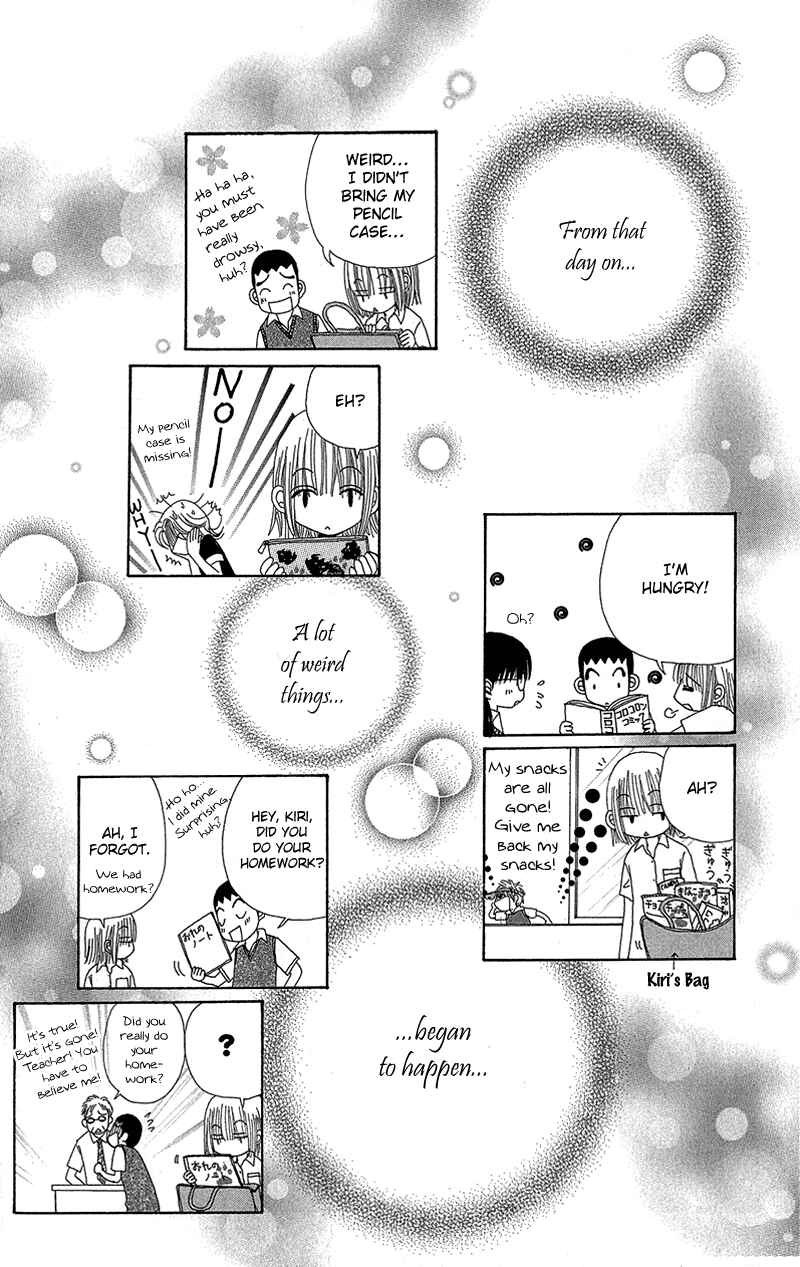 Page 15 Chapter 34 Beauty Pop