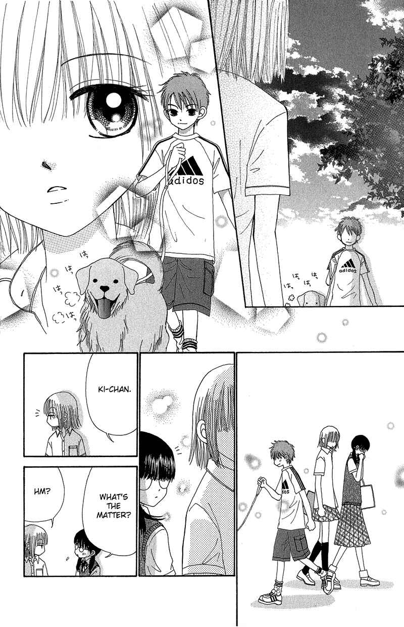 Page 17 Chapter 34 Beauty Pop