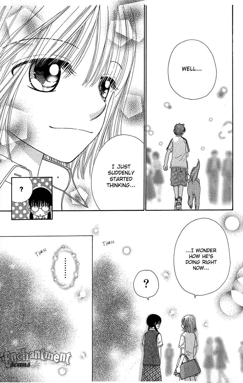 Page 18 Chapter 34 Beauty Pop
