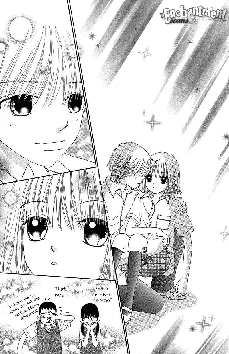 Page 24 Chapter 34 Beauty Pop