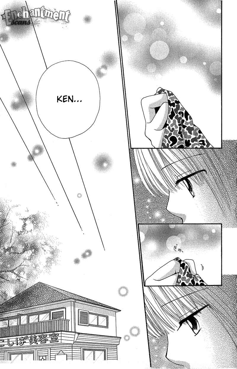 Page 26 Chapter 34 Beauty Pop
