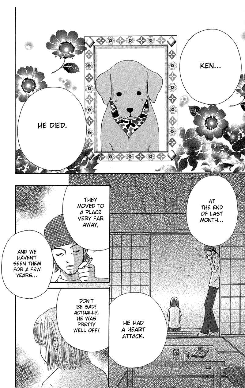 Page 27 Chapter 34 Beauty Pop