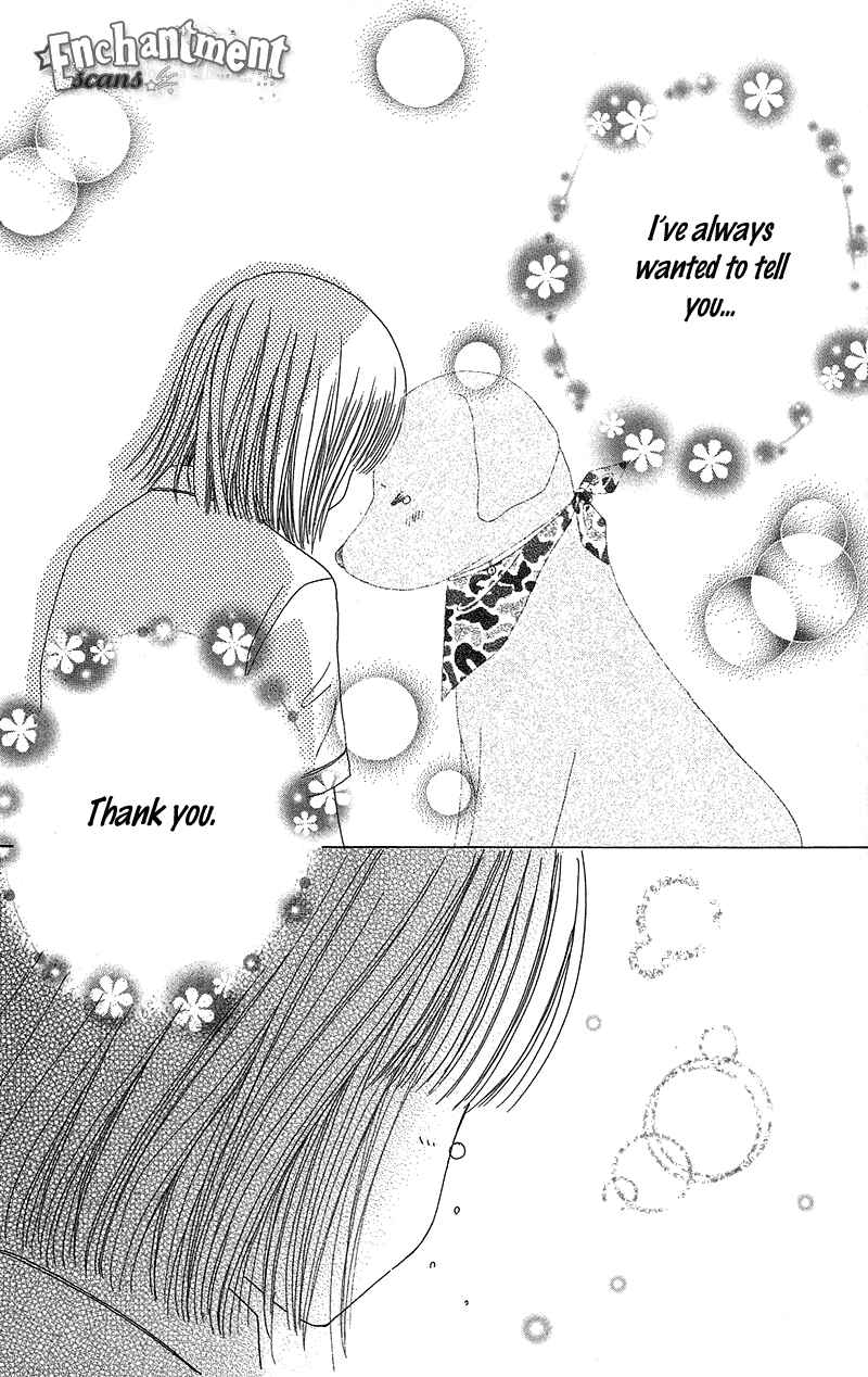 Page 31 Chapter 34 Beauty Pop