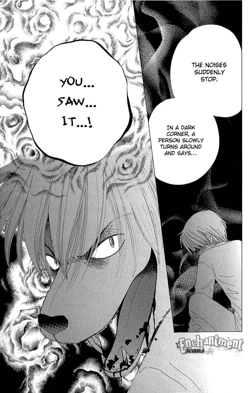 Page 6 Chapter 34 Beauty Pop