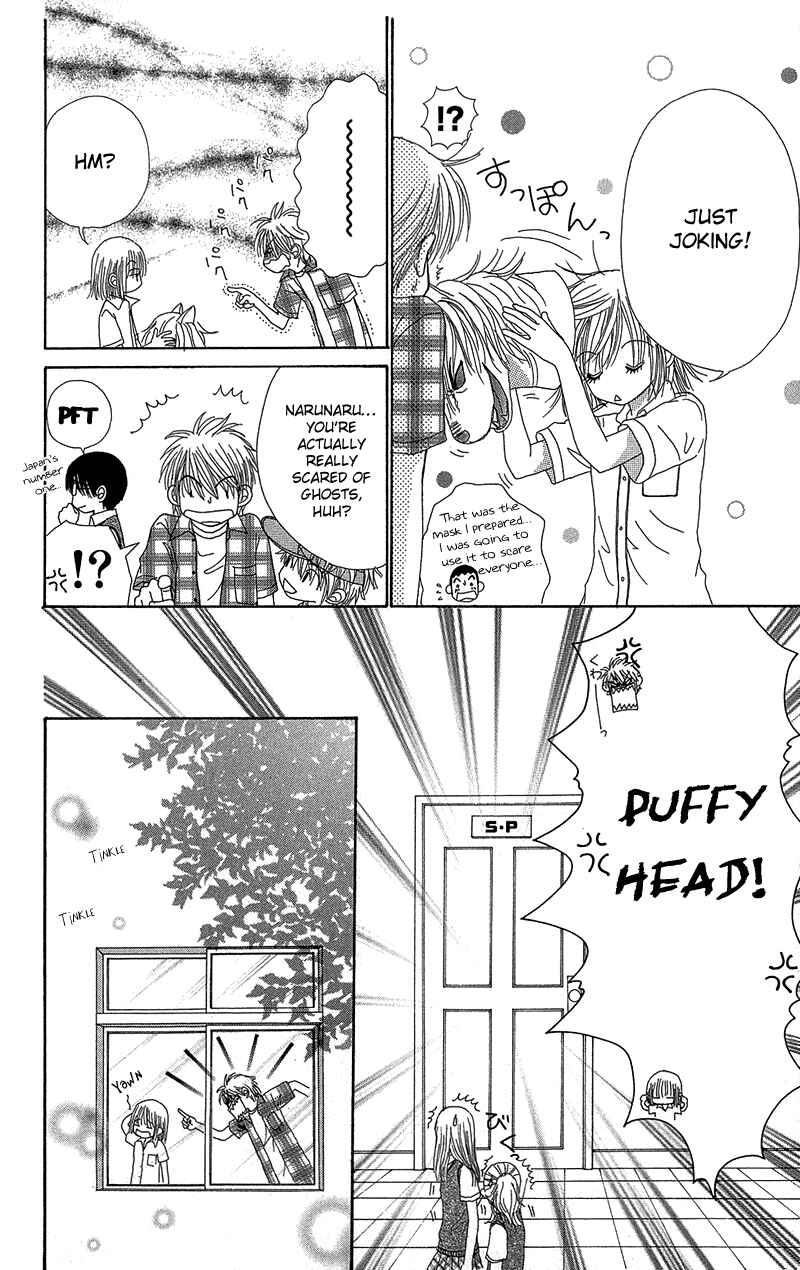 Page 9 Chapter 34 Beauty Pop