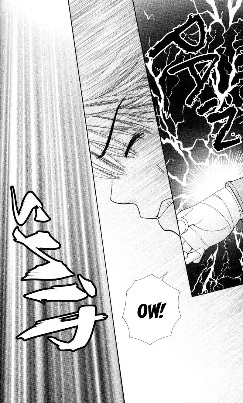 Page 32 Chapter 12 Beauty Pop