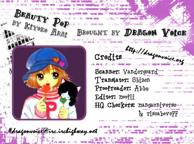 Page 4 Chapter 12 Beauty Pop