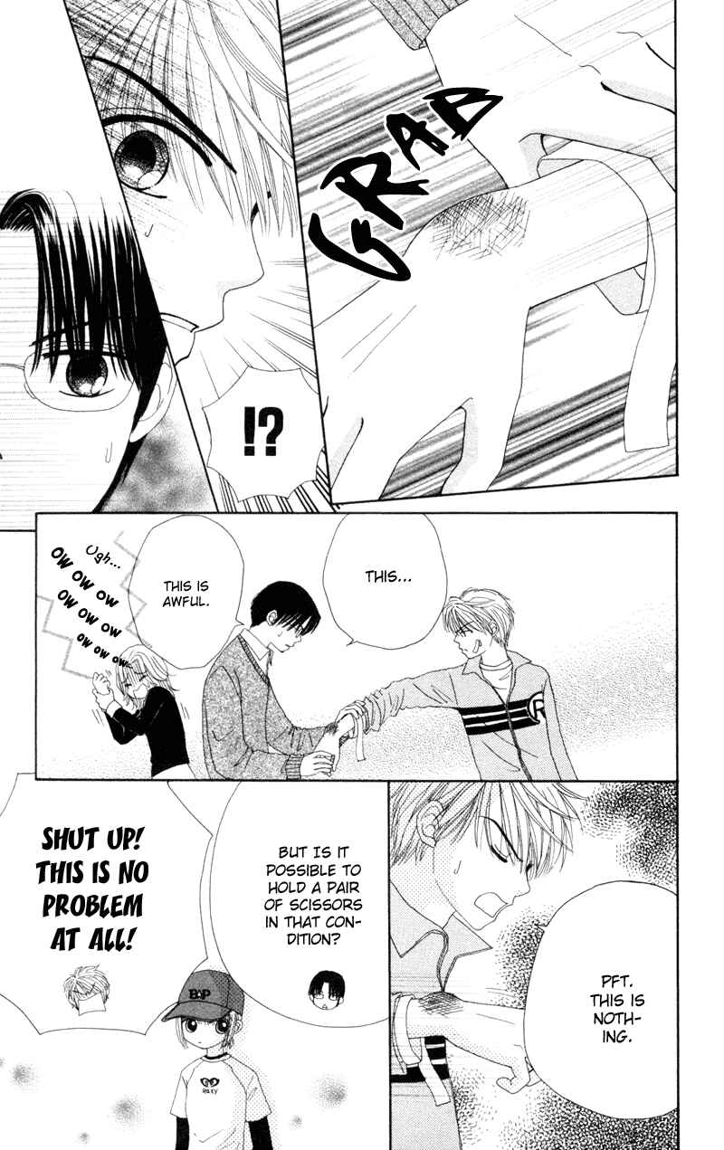 Page 9 Chapter 12 Beauty Pop