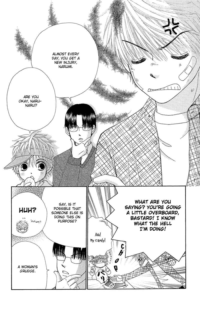 Page 15 Chapter 51.2 Beauty Pop
