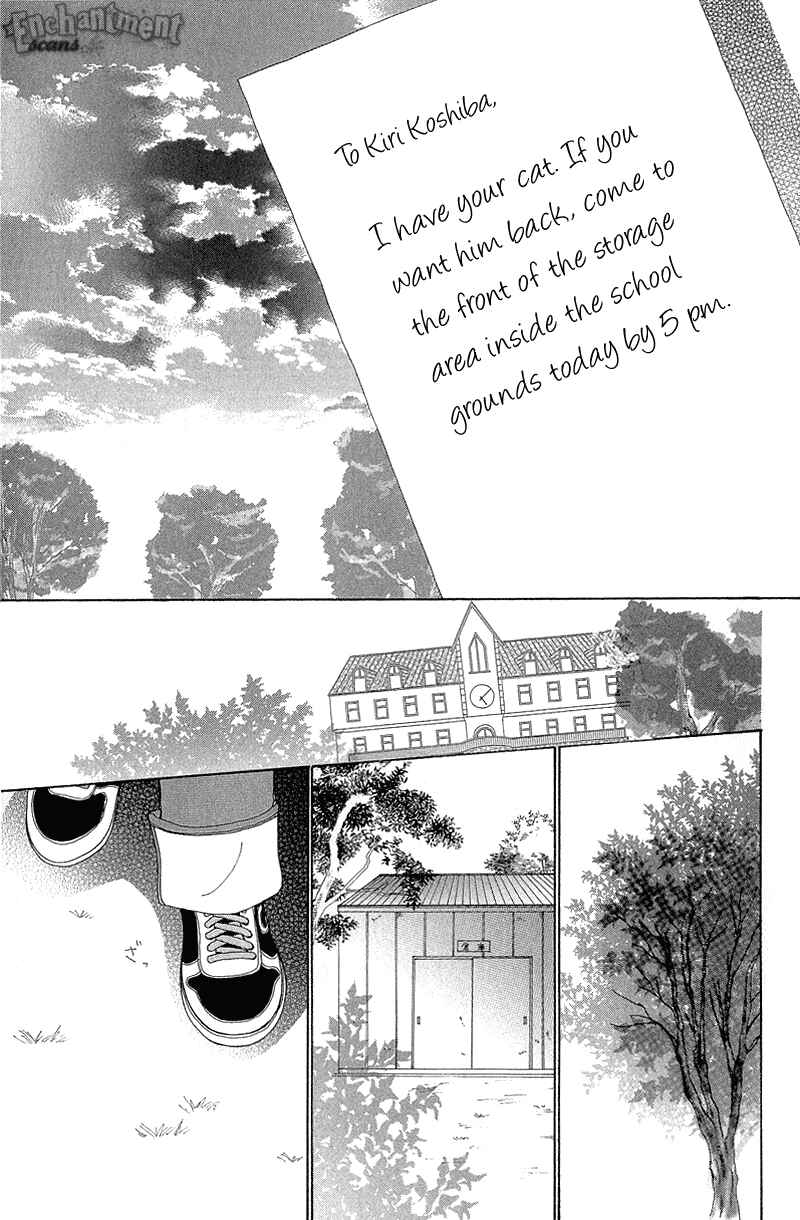 Page 28 Chapter 51.2 Beauty Pop