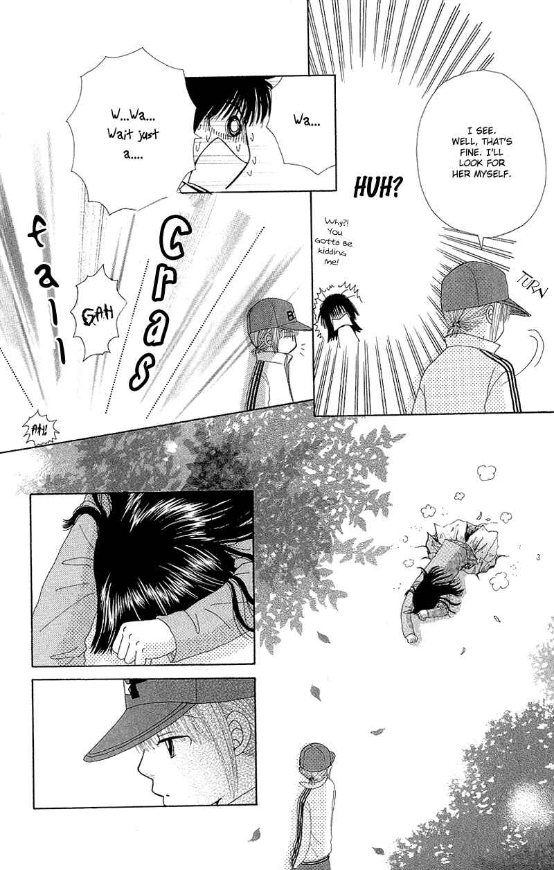 Page 31 Chapter 51.2 Beauty Pop