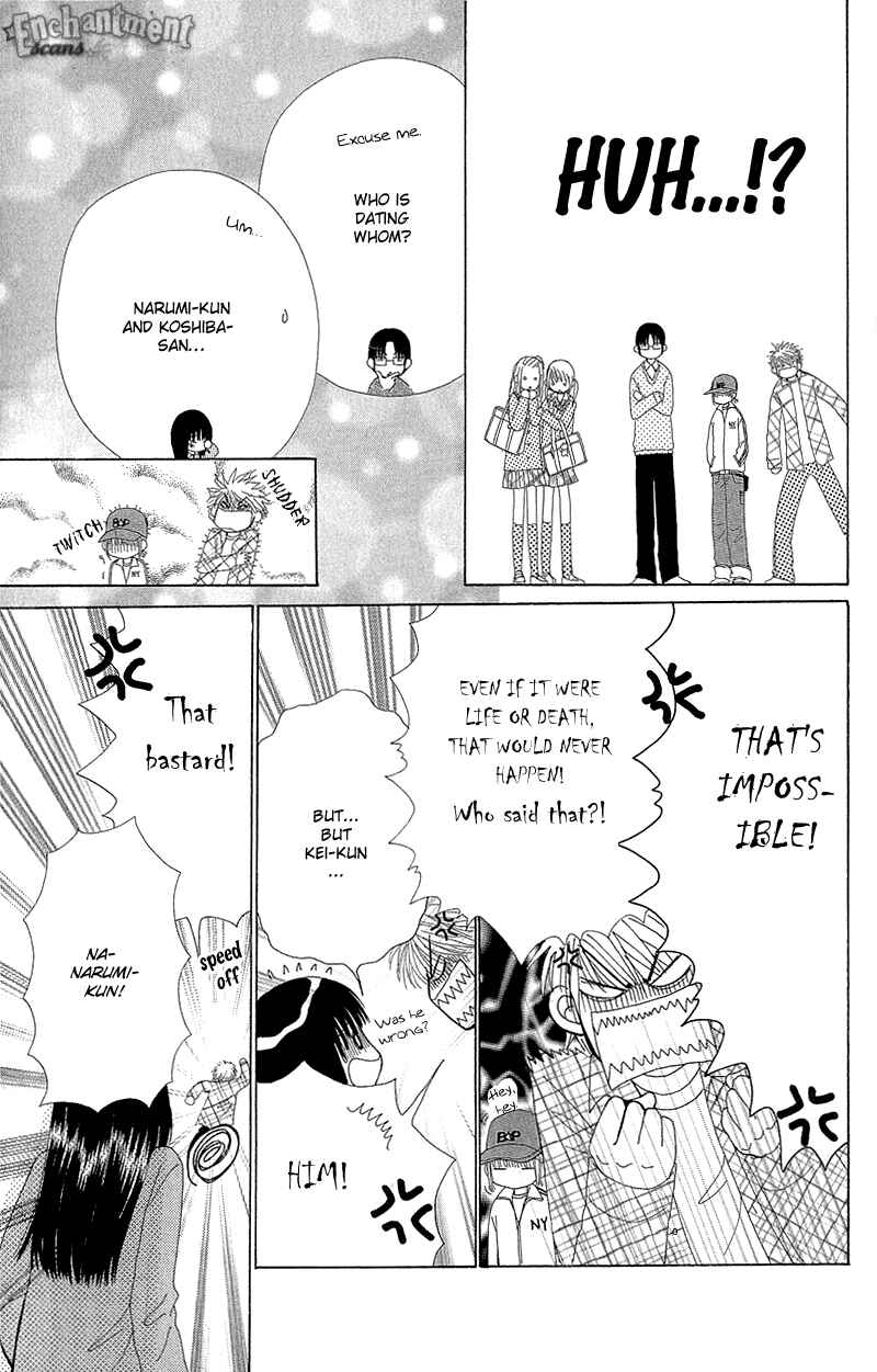 Page 34 Chapter 51.2 Beauty Pop