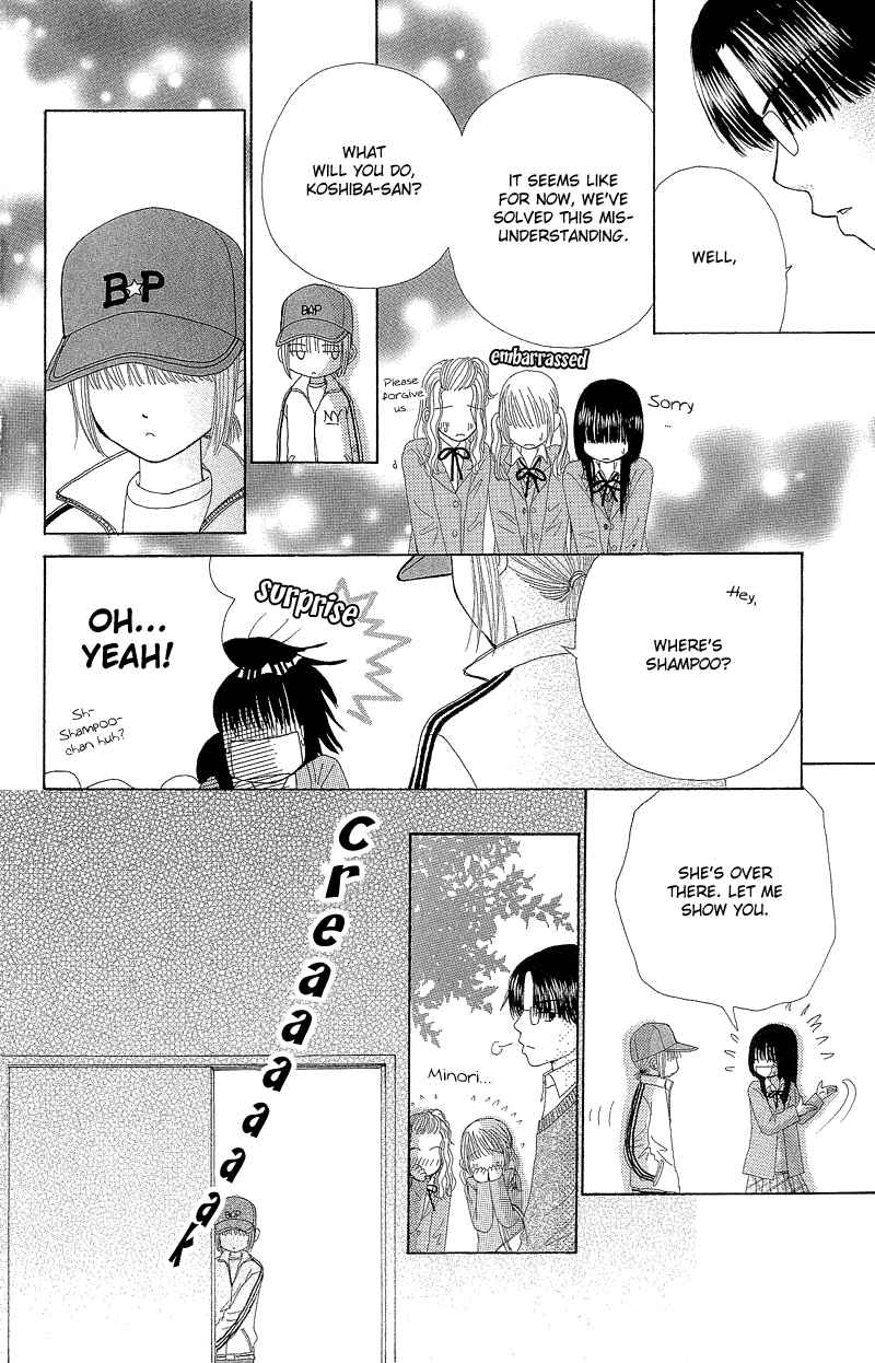 Page 35 Chapter 51.2 Beauty Pop