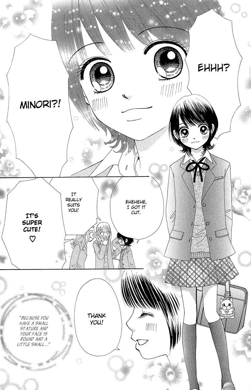Page 40 Chapter 51.2 Beauty Pop