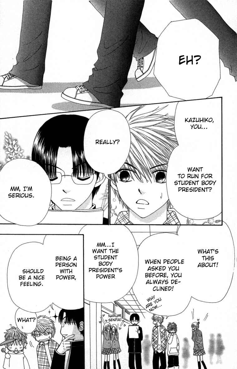 Page 12 Chapter 28 Beauty Pop