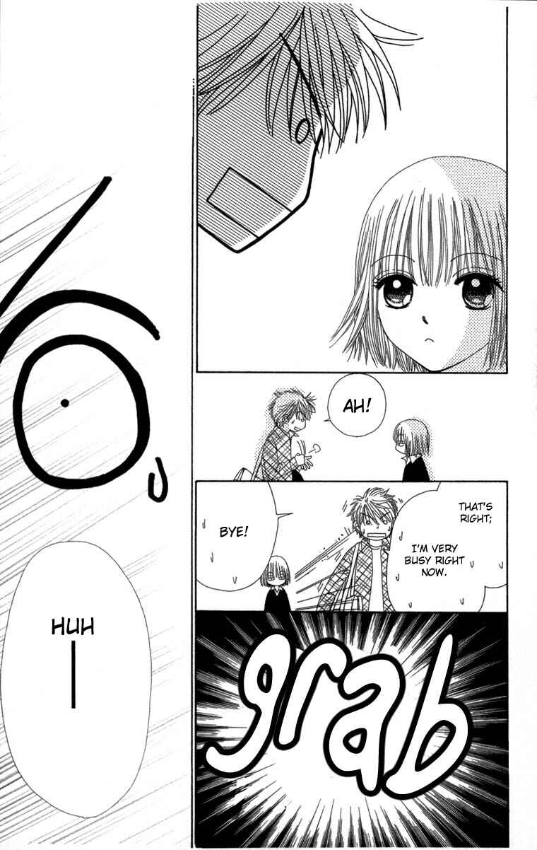 Page 20 Chapter 28 Beauty Pop