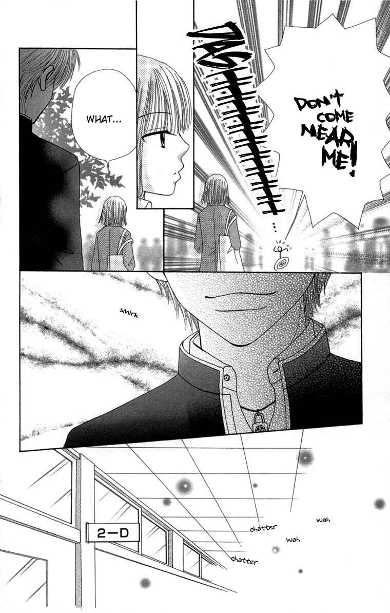 Page 9 Chapter 28 Beauty Pop