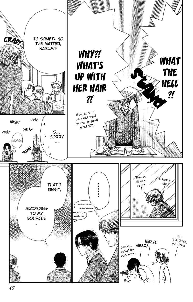 Page 14 Chapter 2 Beauty Pop