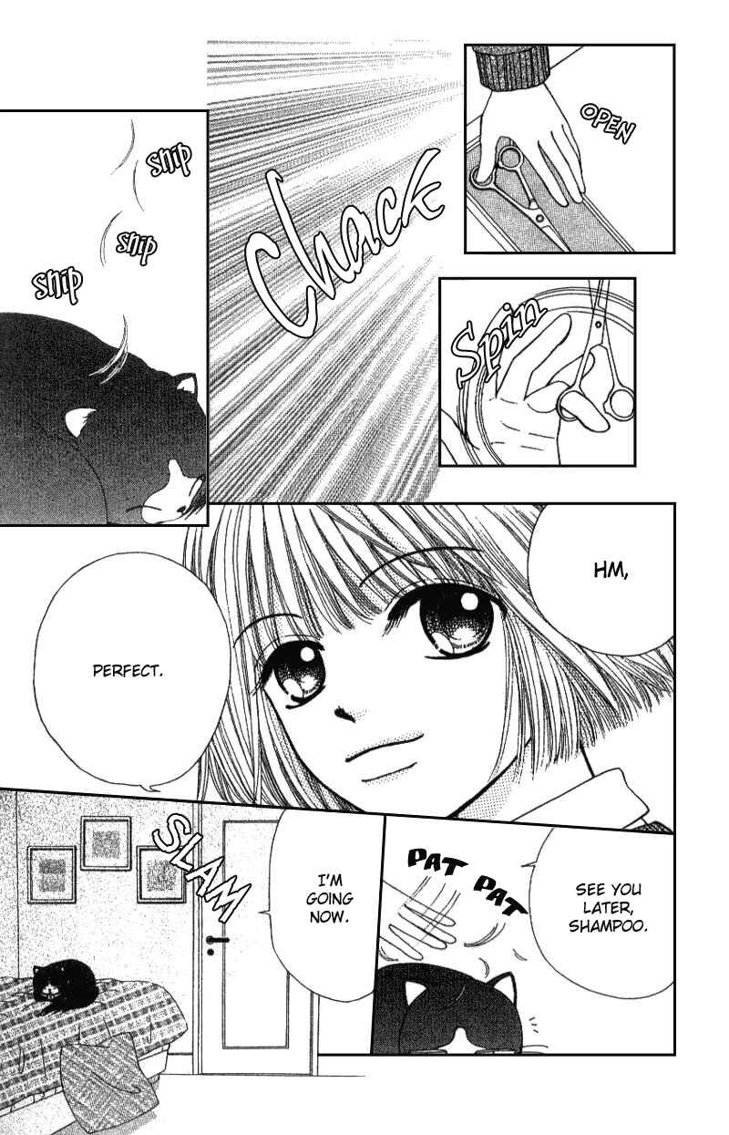 Page 4 Chapter 2 Beauty Pop