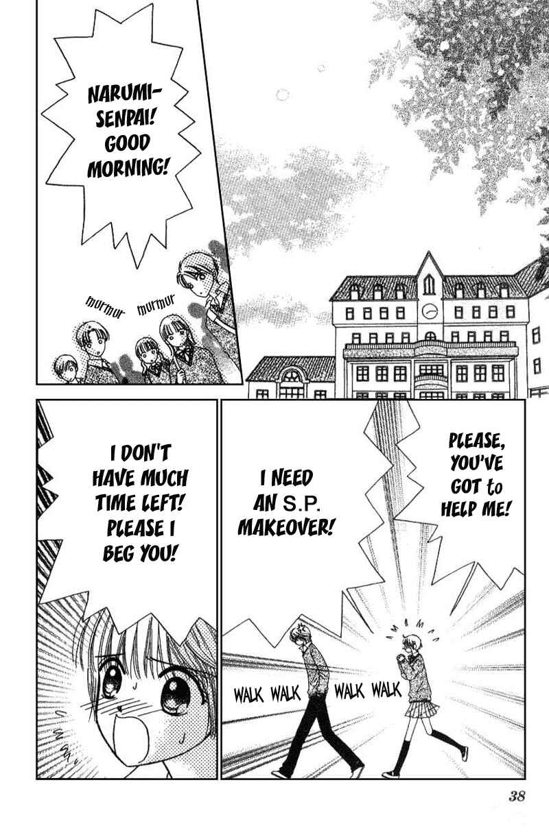 Page 5 Chapter 2 Beauty Pop