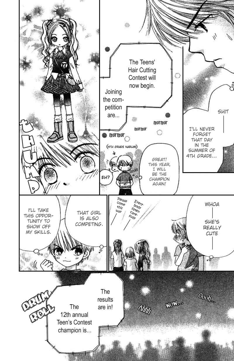 Page 9 Chapter 2 Beauty Pop