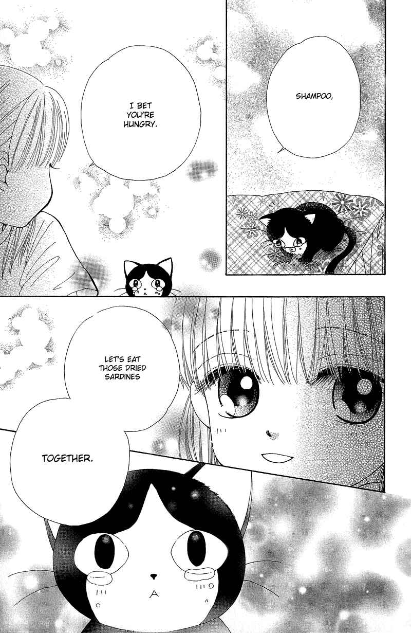 Page 9 Chapter 51.1 Beauty Pop