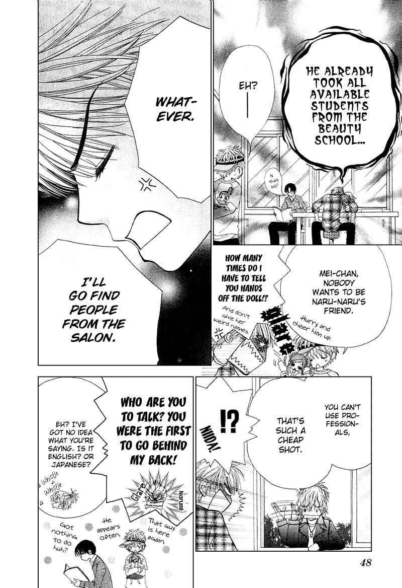 Page 11 Chapter 10 Beauty Pop