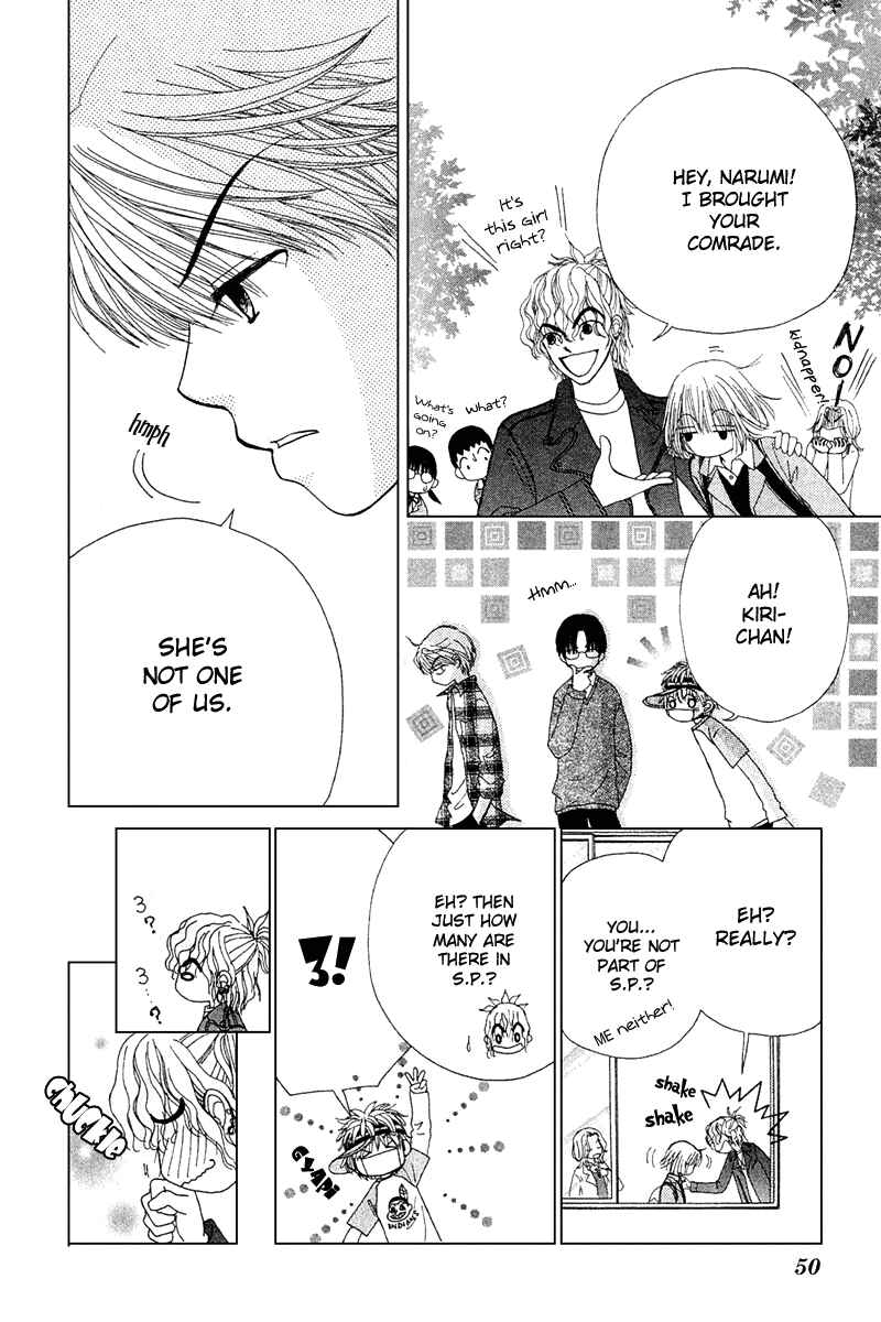 Page 13 Chapter 10 Beauty Pop