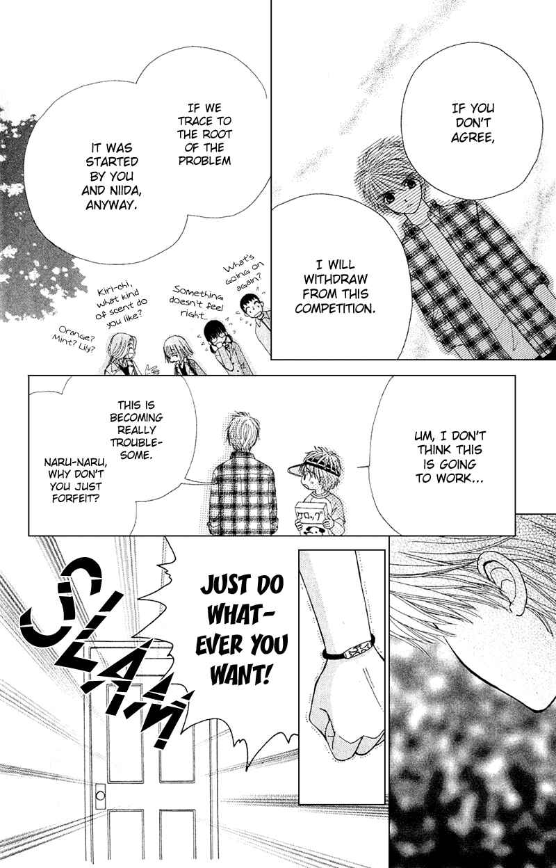 Page 17 Chapter 10 Beauty Pop
