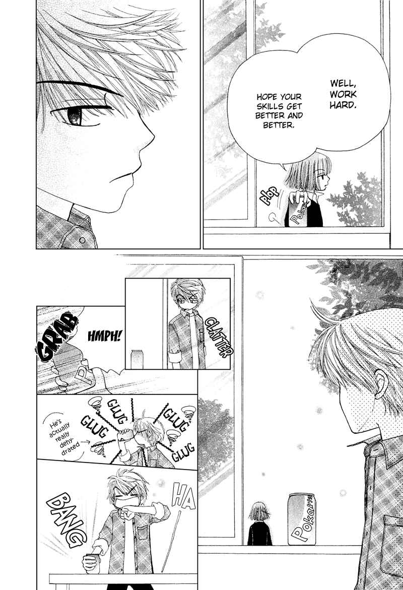 Page 27 Chapter 10 Beauty Pop