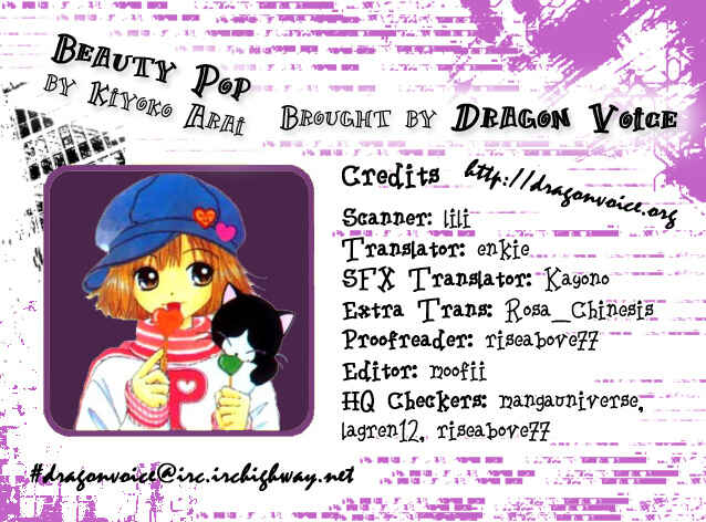 Page 33 Chapter 10 Beauty Pop