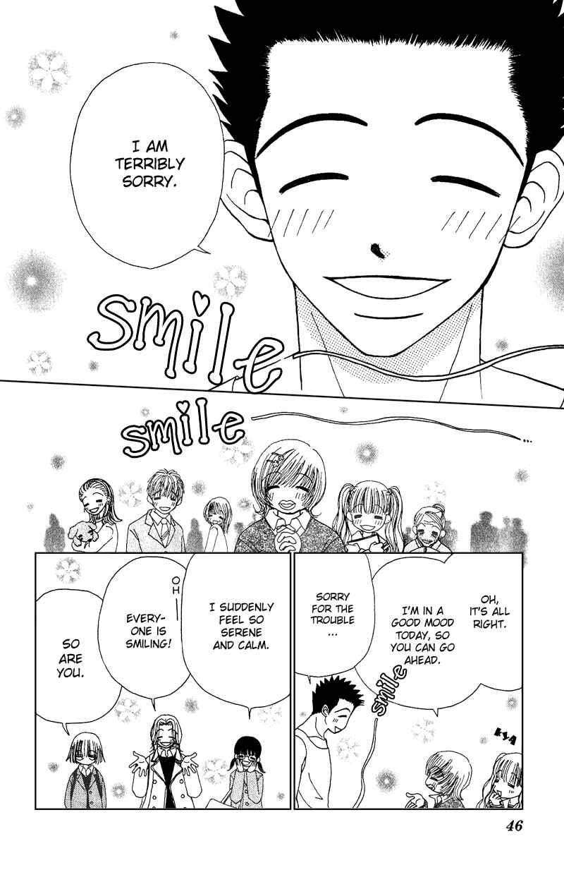 Page 9 Chapter 10 Beauty Pop