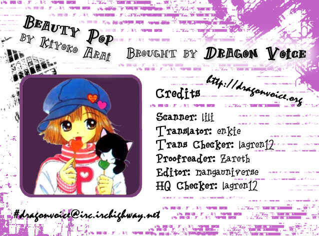 Page 14 Chapter 11.1 Beauty Pop
