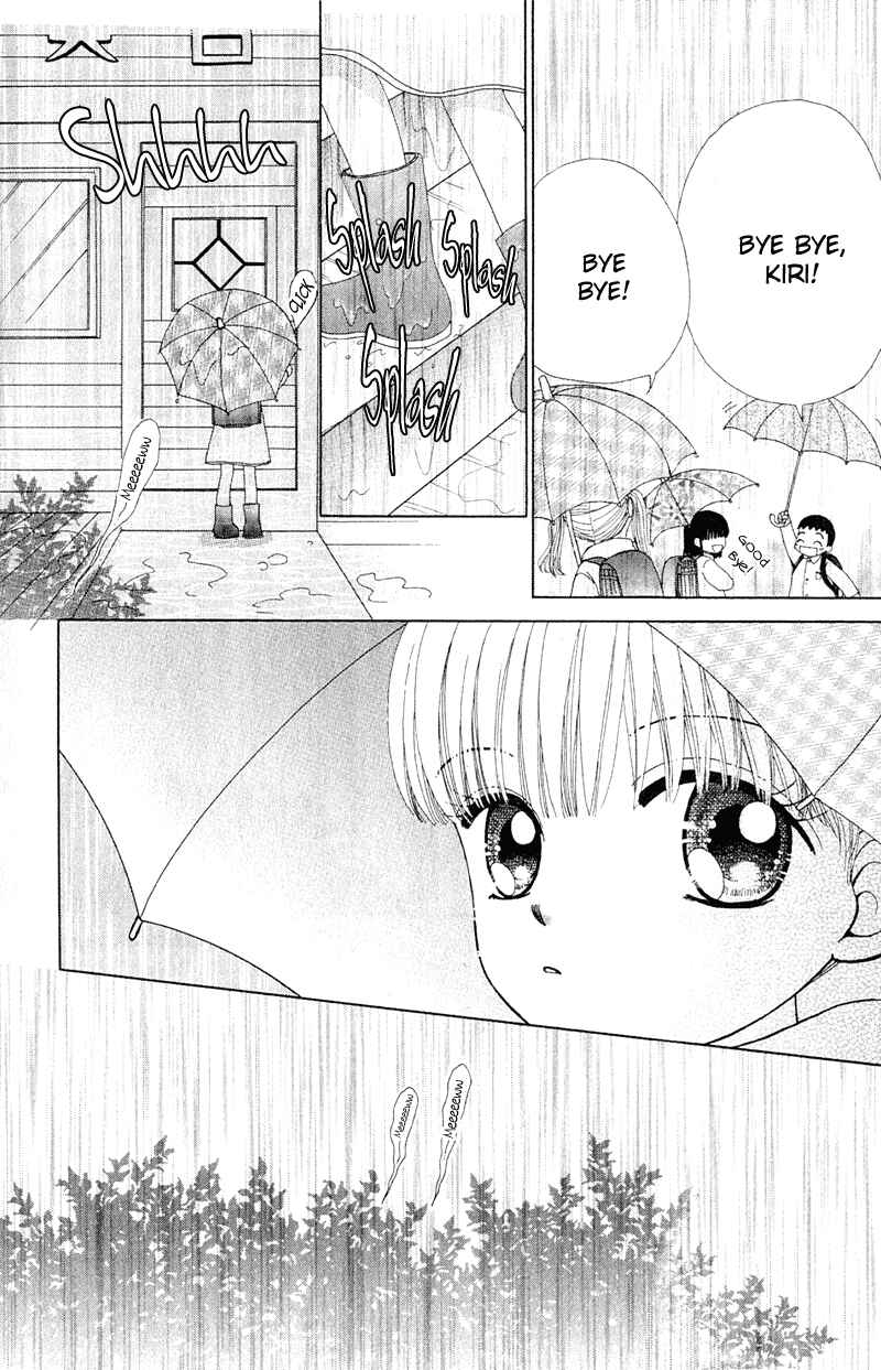 Page 7 Chapter 11.1 Beauty Pop
