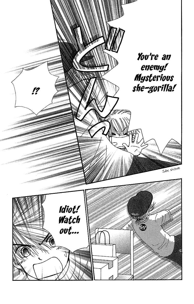 Page 14 Chapter 43 Beauty Pop