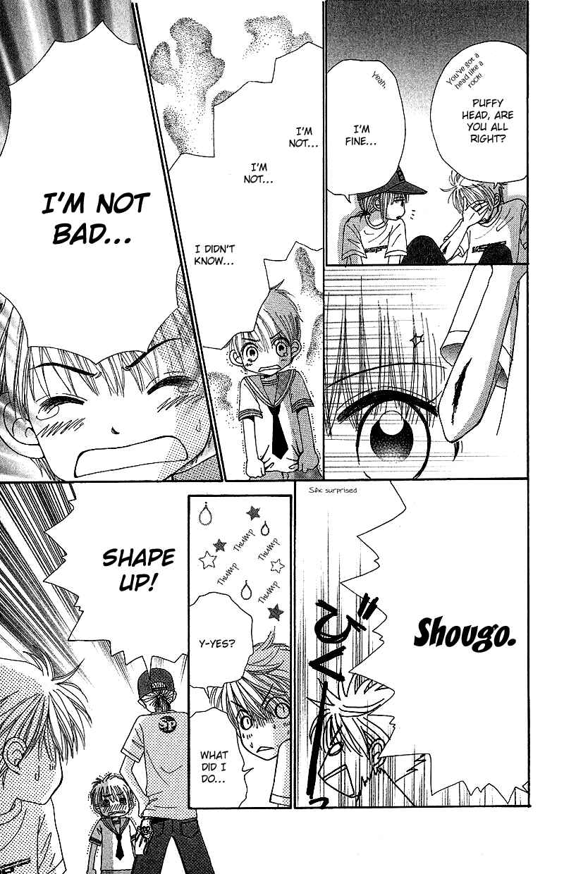 Page 16 Chapter 43 Beauty Pop