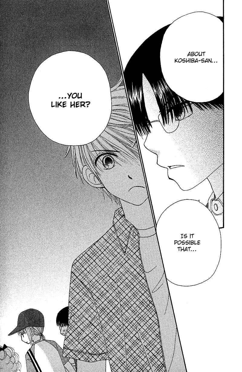 Page 32 Chapter 43 Beauty Pop