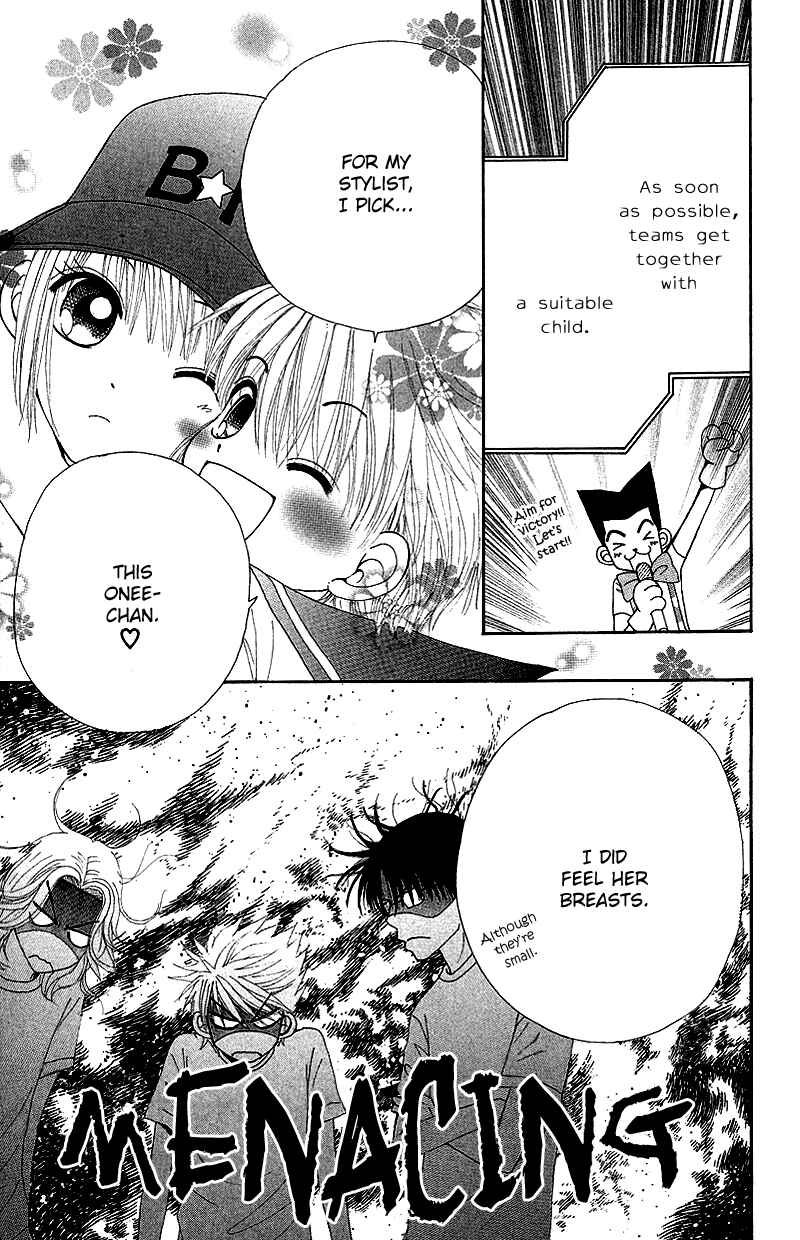 Page 4 Chapter 43 Beauty Pop