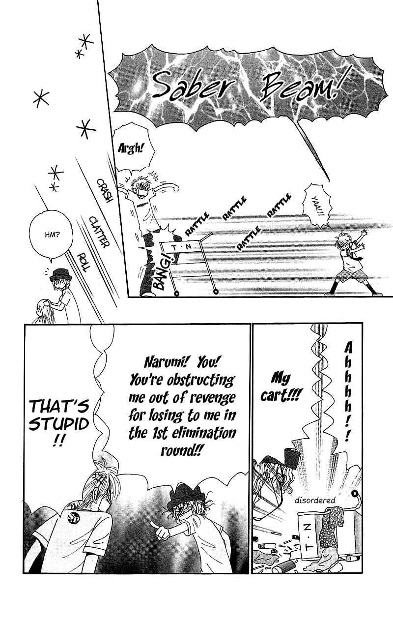 Page 9 Chapter 43 Beauty Pop