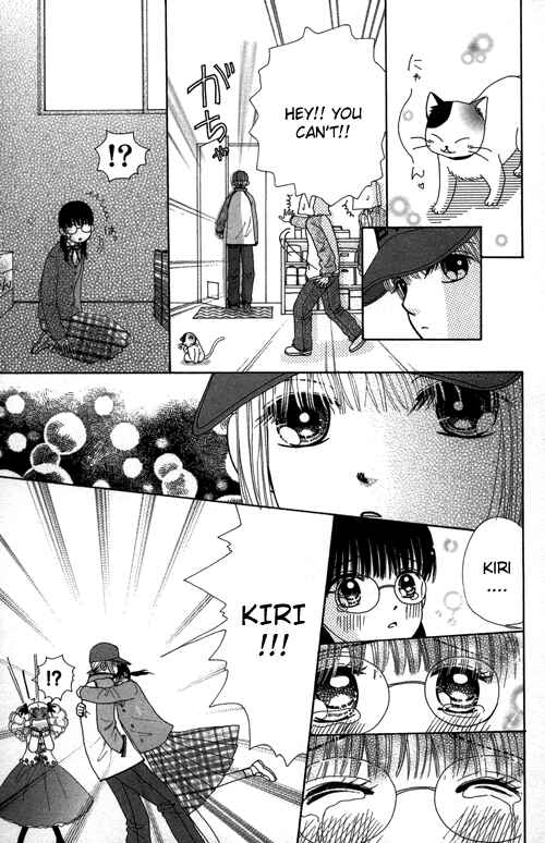 Page 10 Chapter 21 Beauty Pop