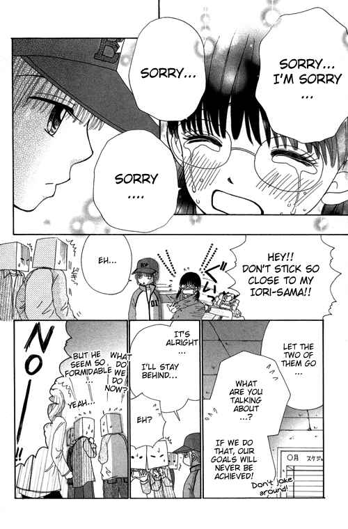 Page 11 Chapter 21 Beauty Pop