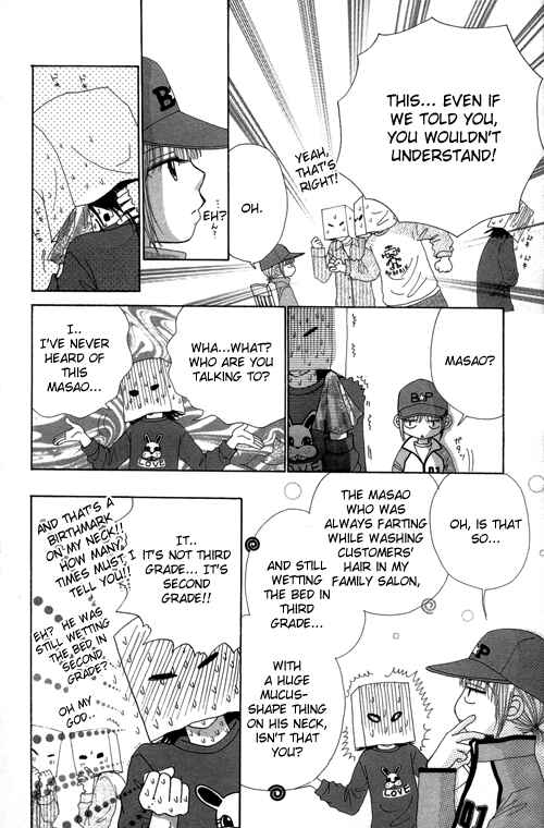 Page 13 Chapter 21 Beauty Pop