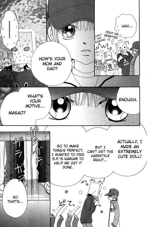 Page 14 Chapter 21 Beauty Pop