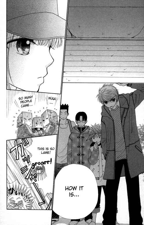 Page 15 Chapter 21 Beauty Pop