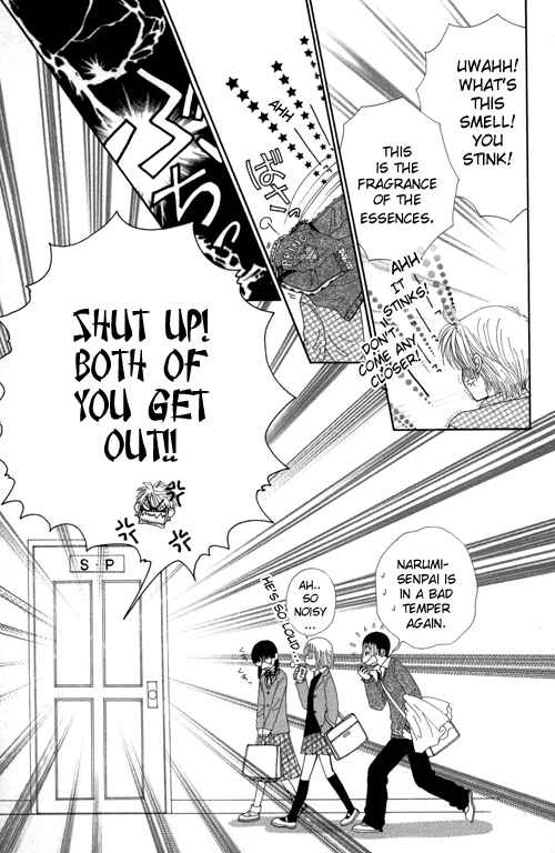 Page 29 Chapter 21 Beauty Pop