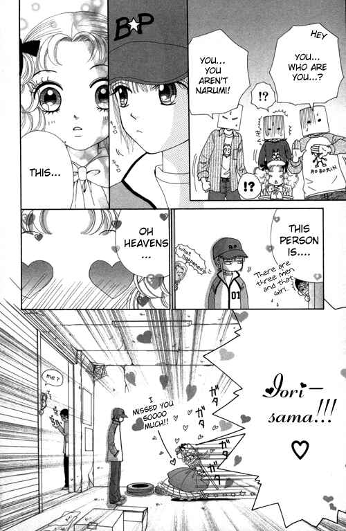 Page 7 Chapter 21 Beauty Pop