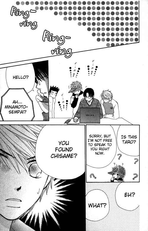 Page 8 Chapter 21 Beauty Pop