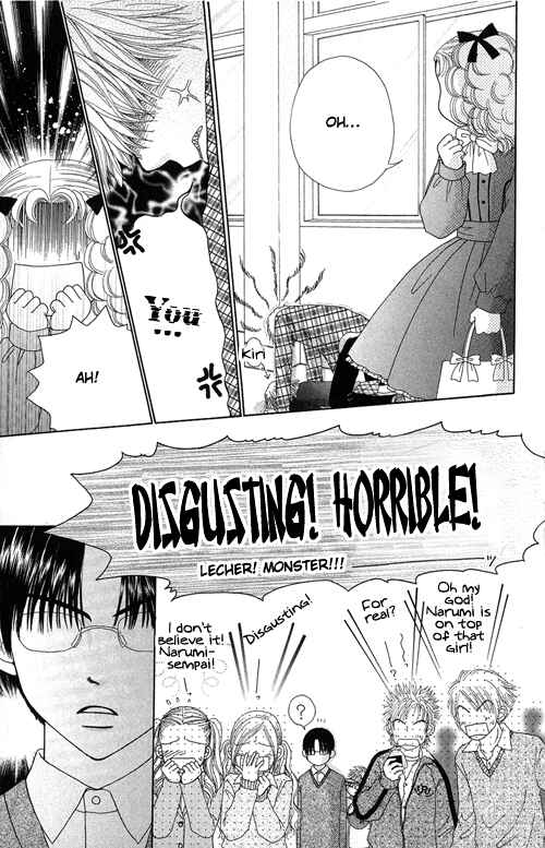 Page 10 Chapter 17 Beauty Pop