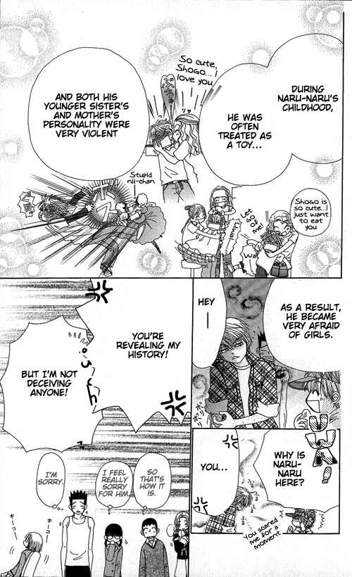 Page 28 Chapter 17 Beauty Pop