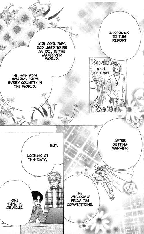 Page 30 Chapter 17 Beauty Pop